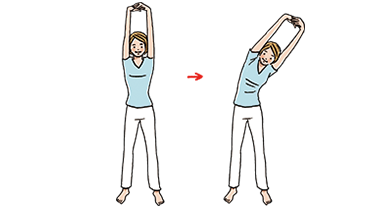 体測伸ばし。体側を伸ばして体全体をリラックスさせると、適度な刺激が腸に伝わります